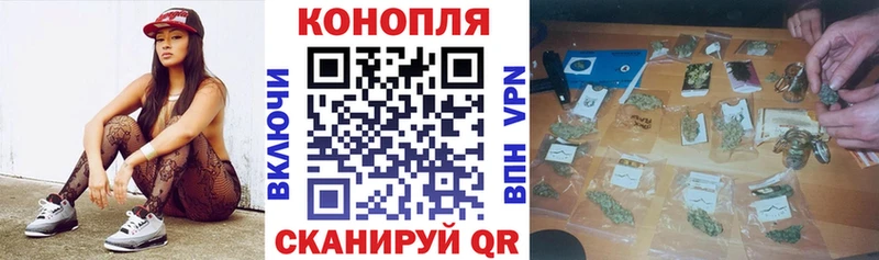 Где купить наркоту Мглин Метадон МЕФ Cocaine ГАШ Марихуана