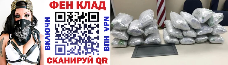 Amphetamine Premium Мглин