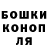 Кетамин VHQ Zakhar Ryepkin