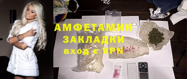 ECSTASY Баксан