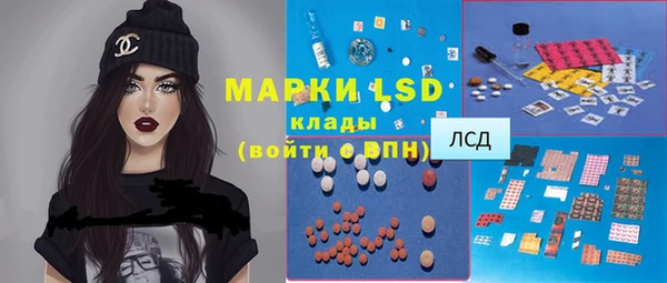 ECSTASY Баксан