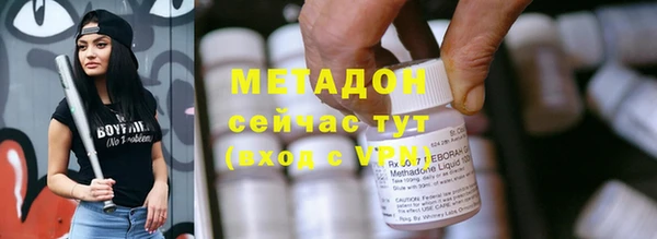 PSILOCYBIN Армянск