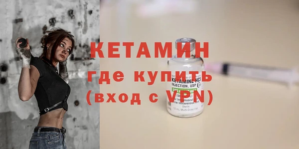 мескалин Аркадак