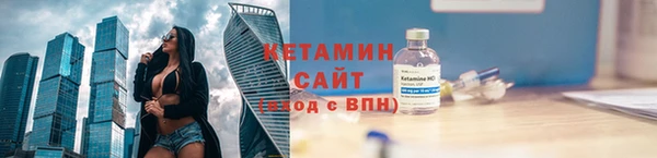 ECSTASY Баксан