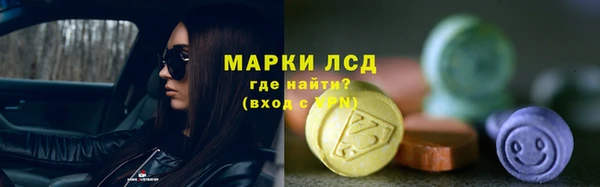 таблы Балахна