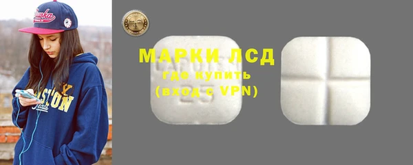 скорость mdpv Балабаново