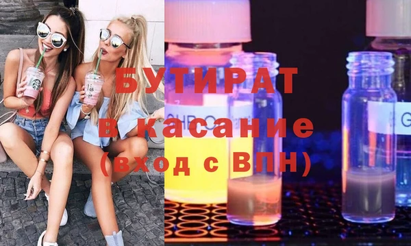 скорость mdpv Балабаново