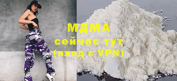 мескалин Аркадак