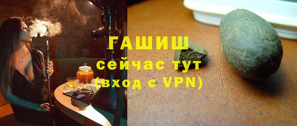 скорость mdpv Балабаново