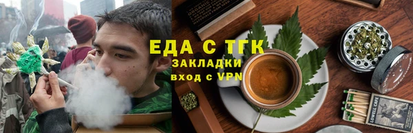 скорость mdpv Балабаново