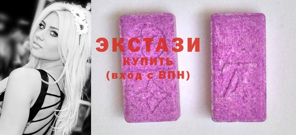 мескалин Аркадак