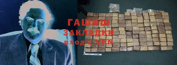 ECSTASY Баксан