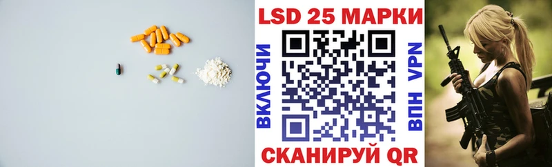 mega ССЫЛКА Мглин Лсд 25 экстази ecstasy купить наркотик