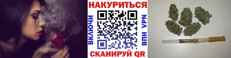 Бошки Шишки гибрид Мглин